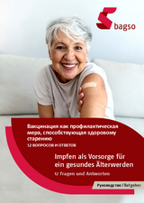 Ratgeber Impfen Russisch-Deutsch Ratgeber Impfen Russisch-Deutsch